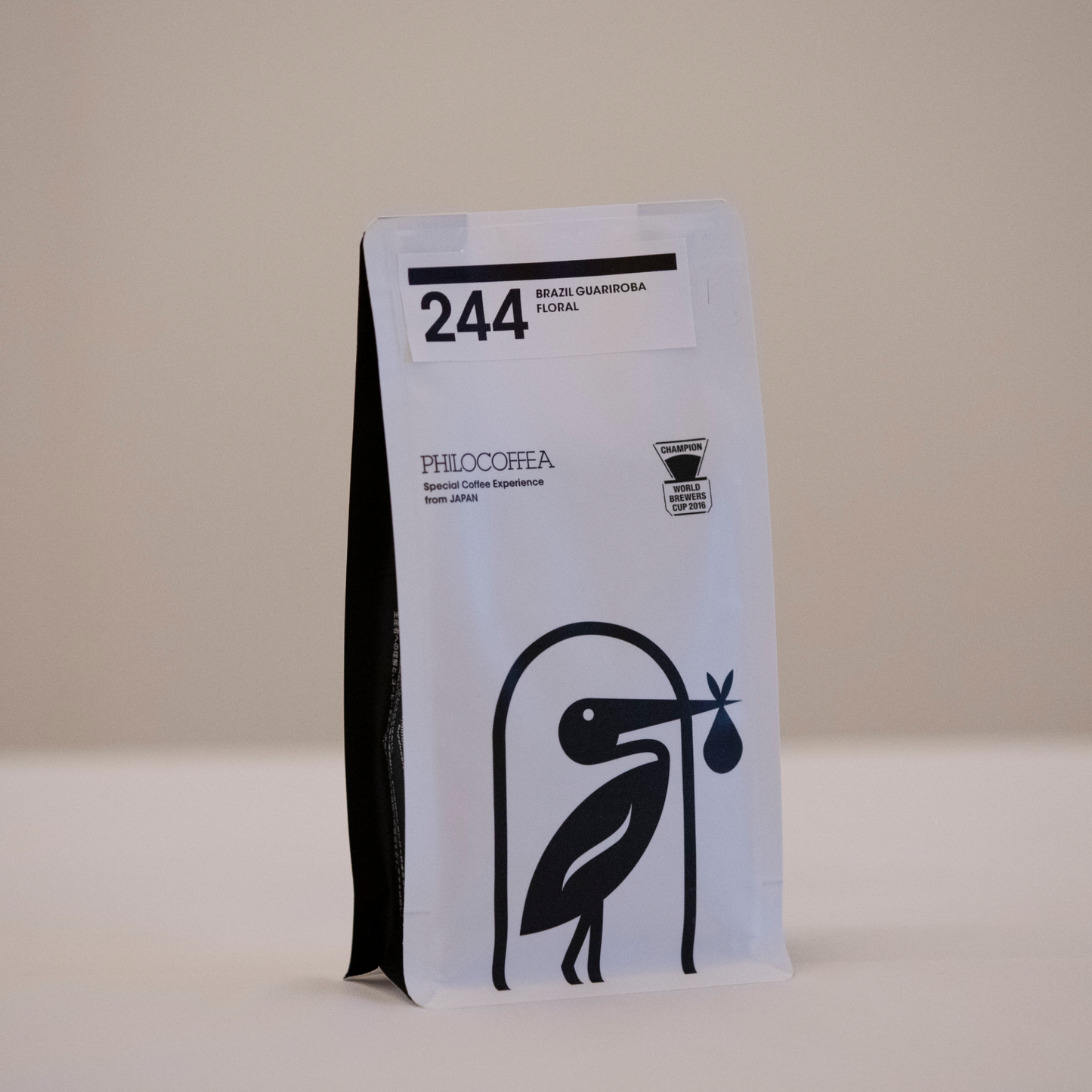 PhiloCoffea - 244 Brazil Guariroba Floral Lot (Peaberry)